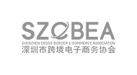 深圳市跨境電子商務(wù)協(xié)會(huì)