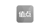 值點(diǎn)