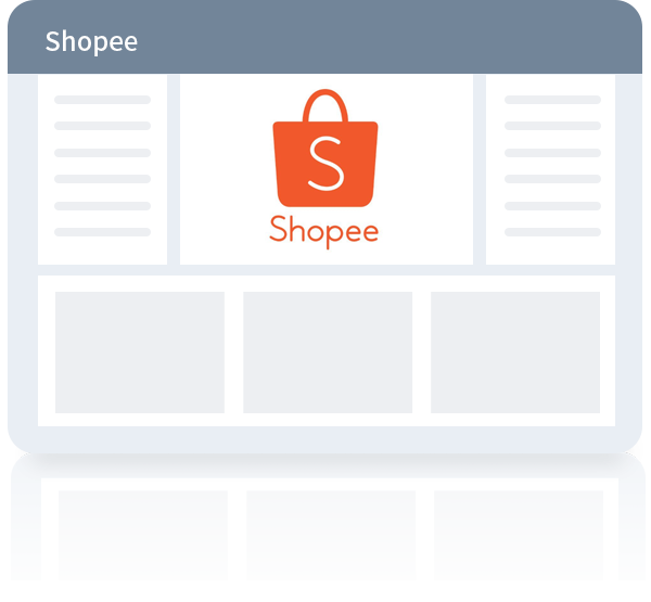 Shopee平臺(tái)